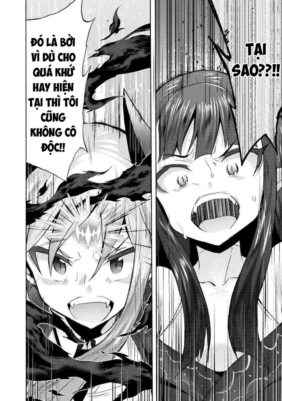 Himekishi Ga Classmate! Chapter 30 - 27