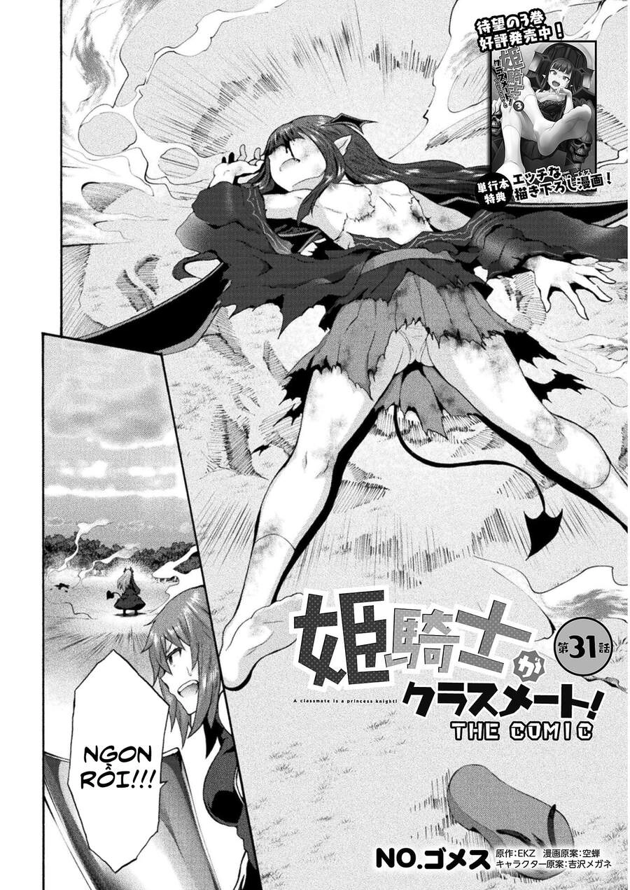 Himekishi Ga Classmate! Chapter 31 - 5