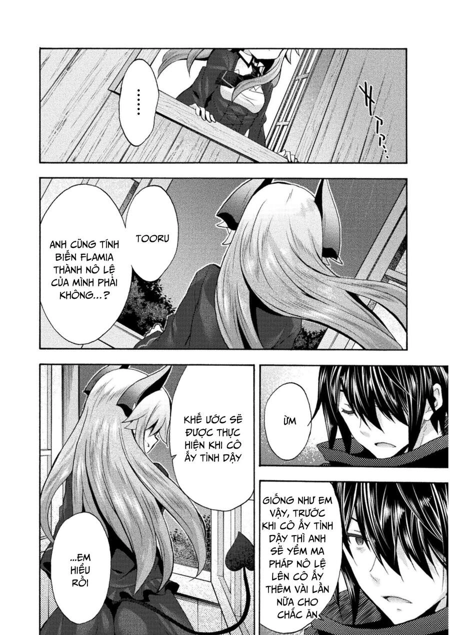 Himekishi Ga Classmate! Chapter 31 - 26