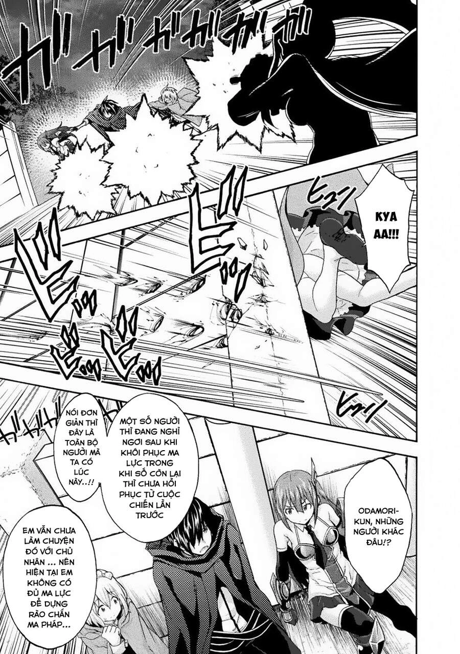 Himekishi Ga Classmate! Chapter 32 - 13