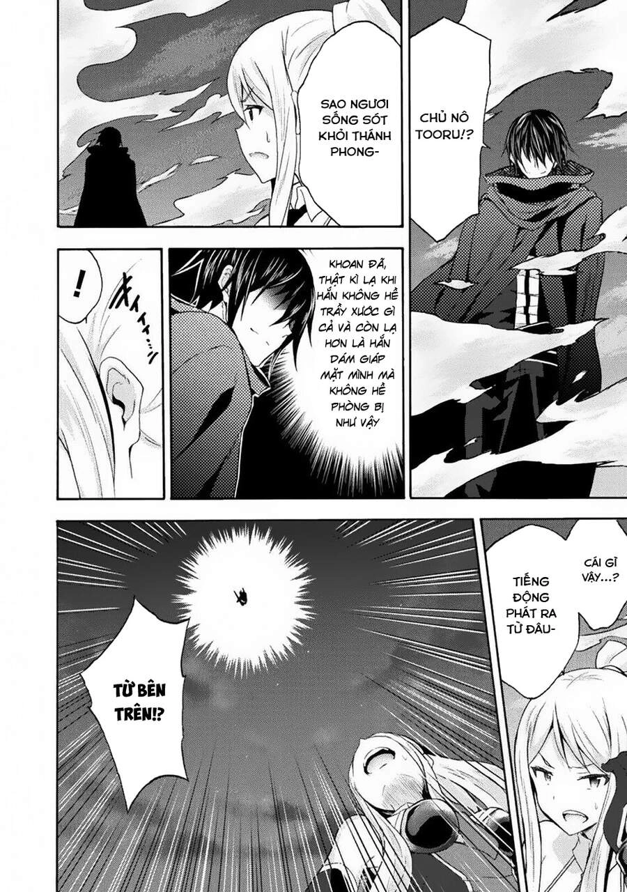 Himekishi Ga Classmate! Chapter 32 - 24