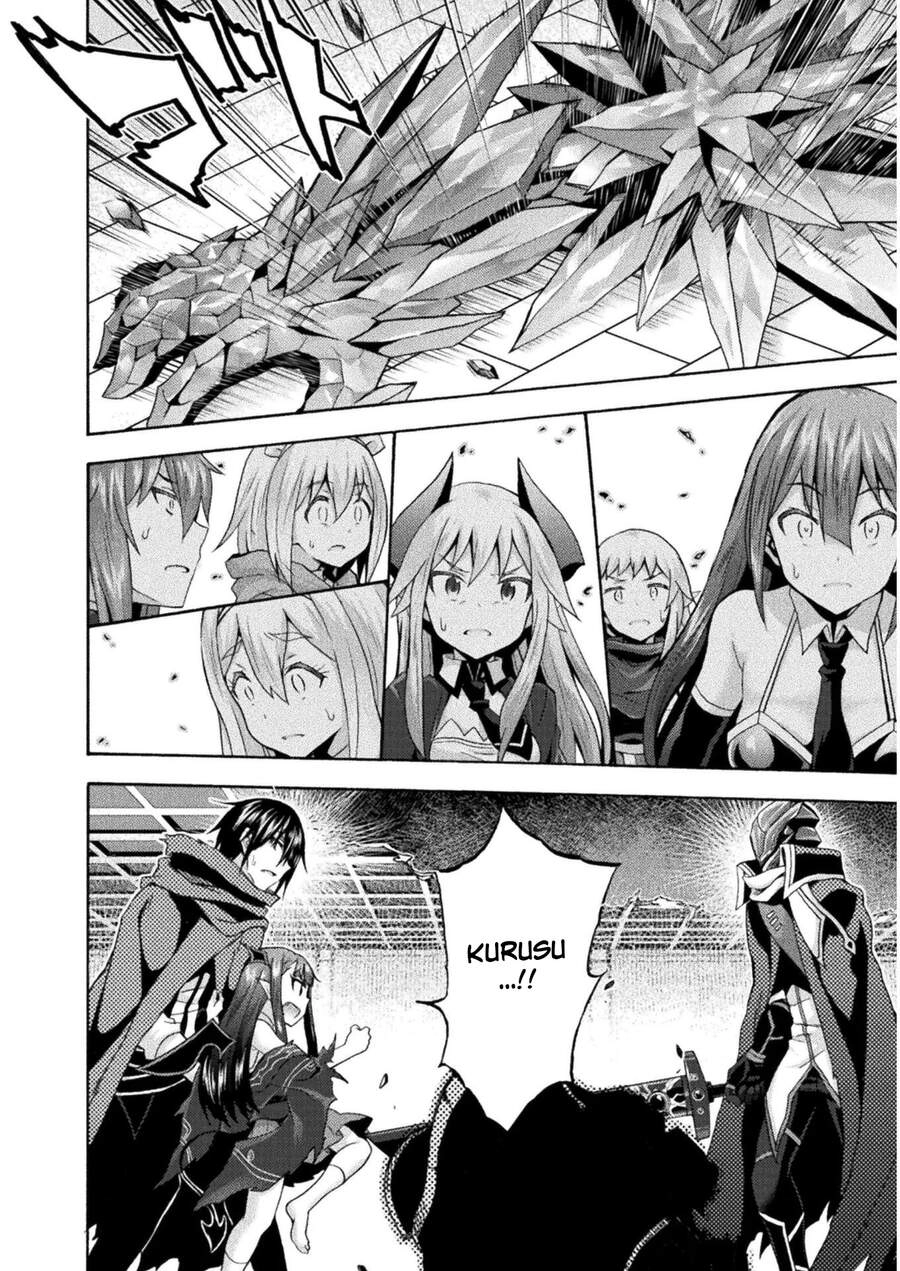 Himekishi Ga Classmate! Chapter 37 - 4