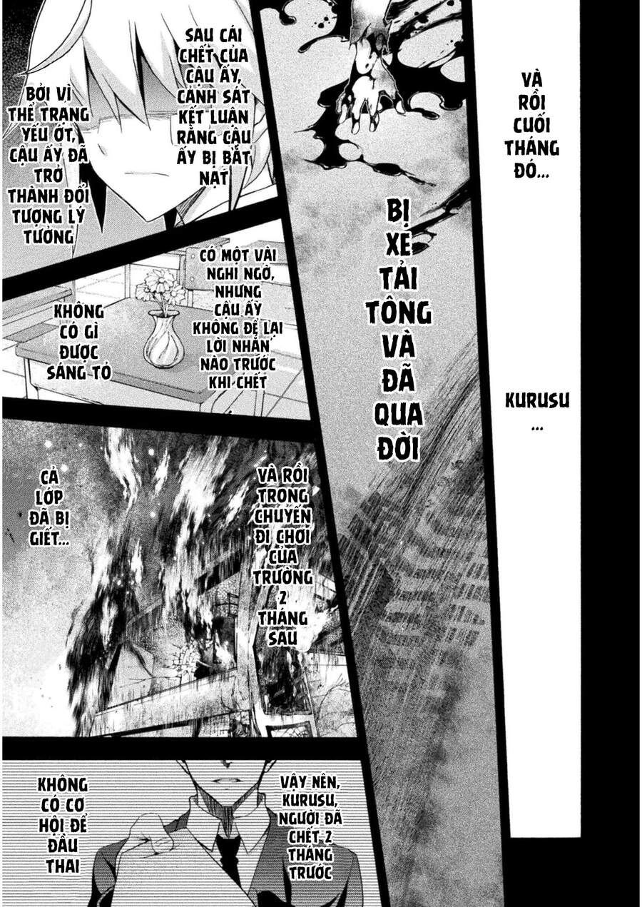 Himekishi Ga Classmate! Chapter 37 - 9