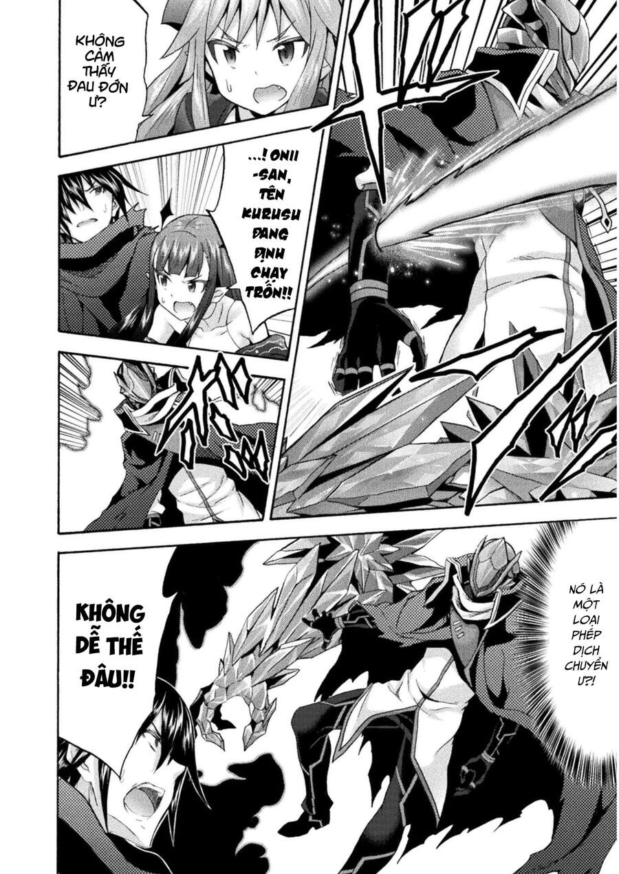 Himekishi Ga Classmate! Chapter 37 - 12