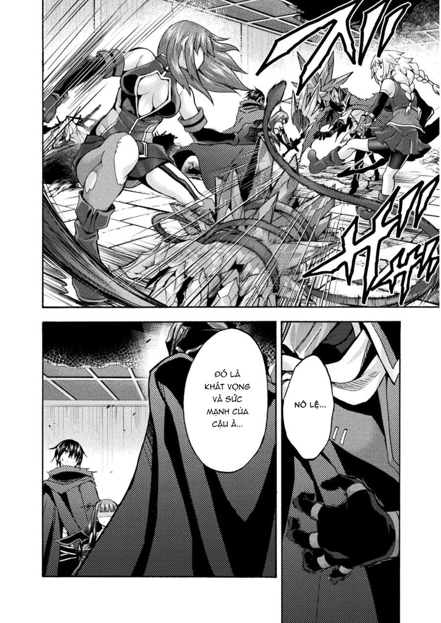 Himekishi Ga Classmate! Chapter 37 - 16