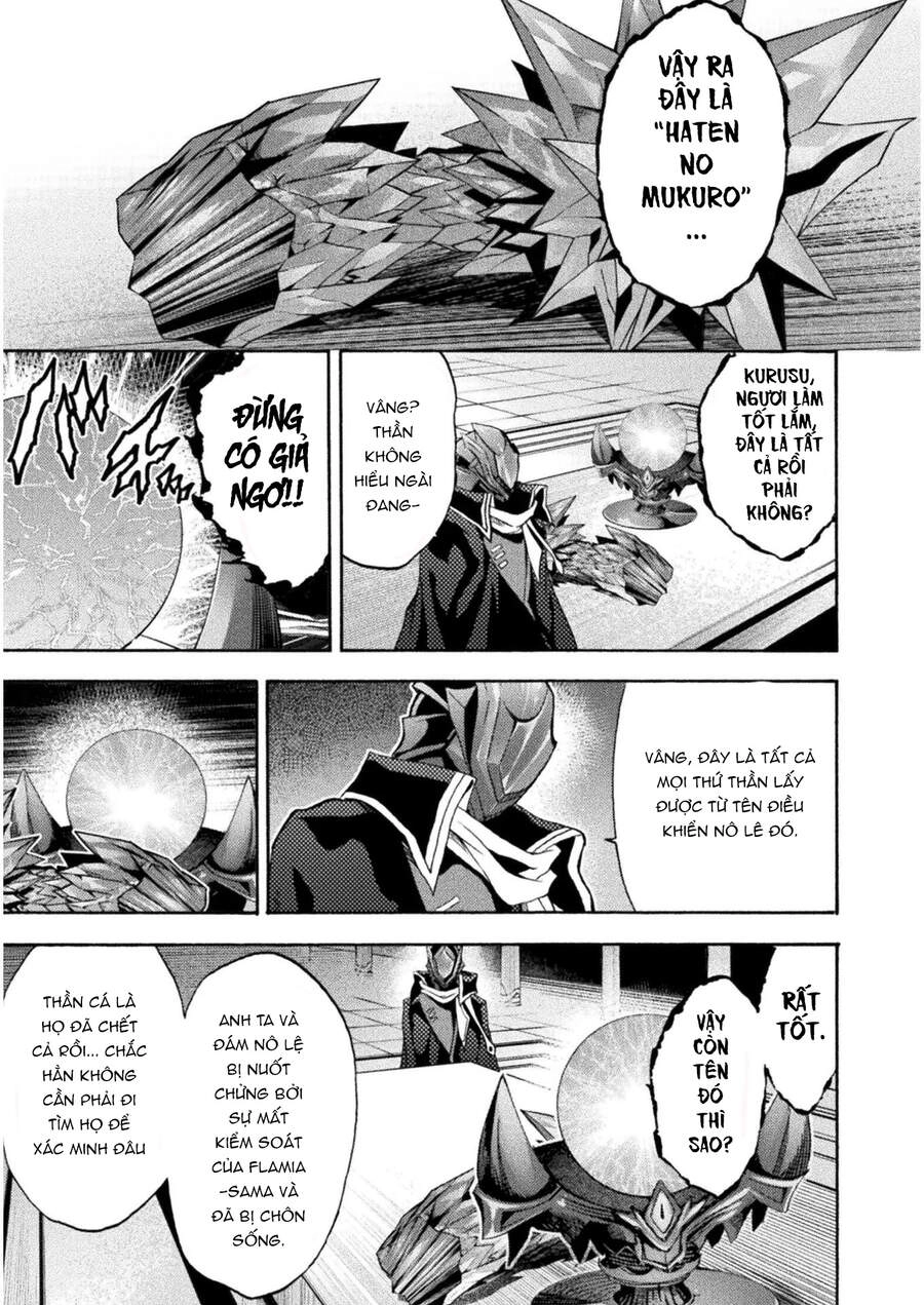 Himekishi Ga Classmate! Chapter 38 - 10