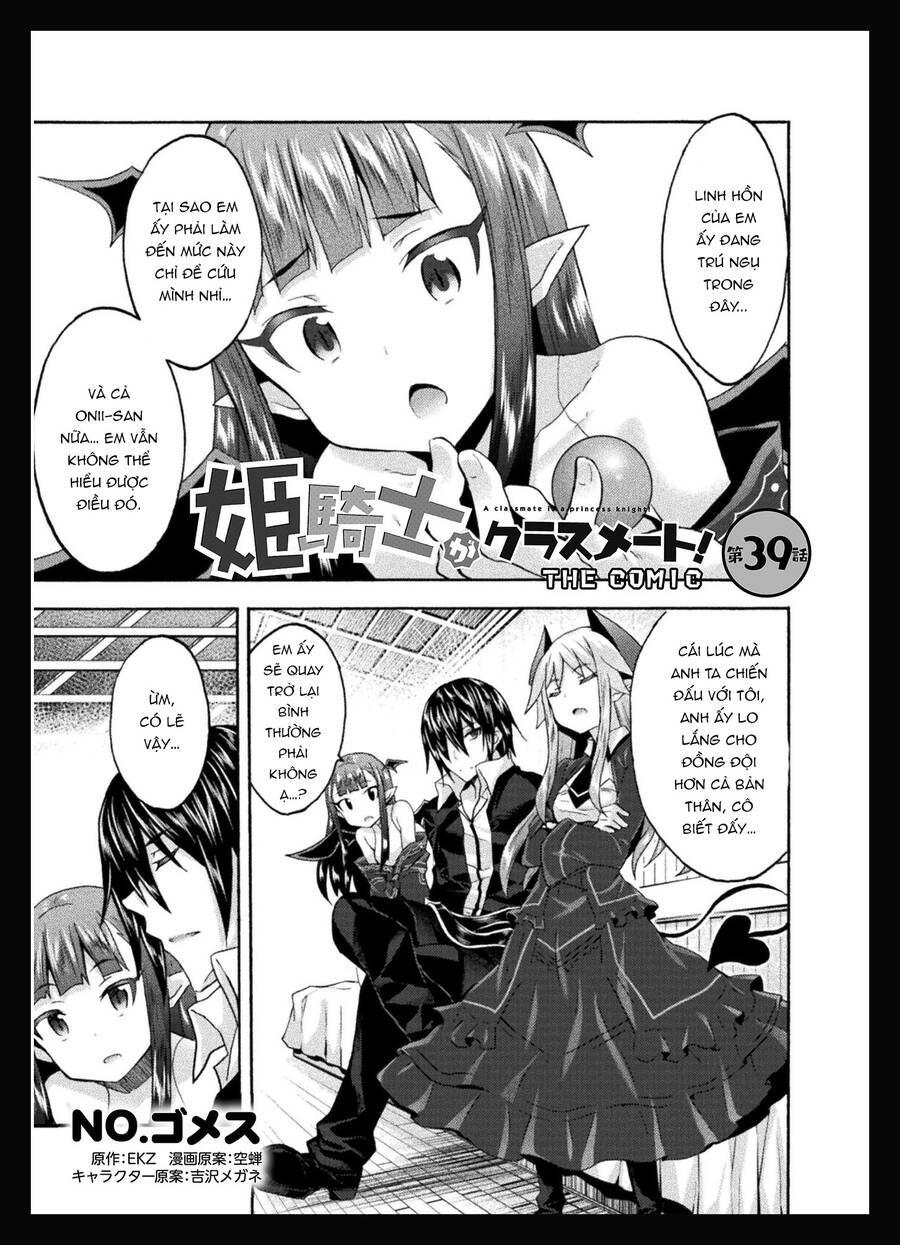Himekishi Ga Classmate! Chapter 39 - 3