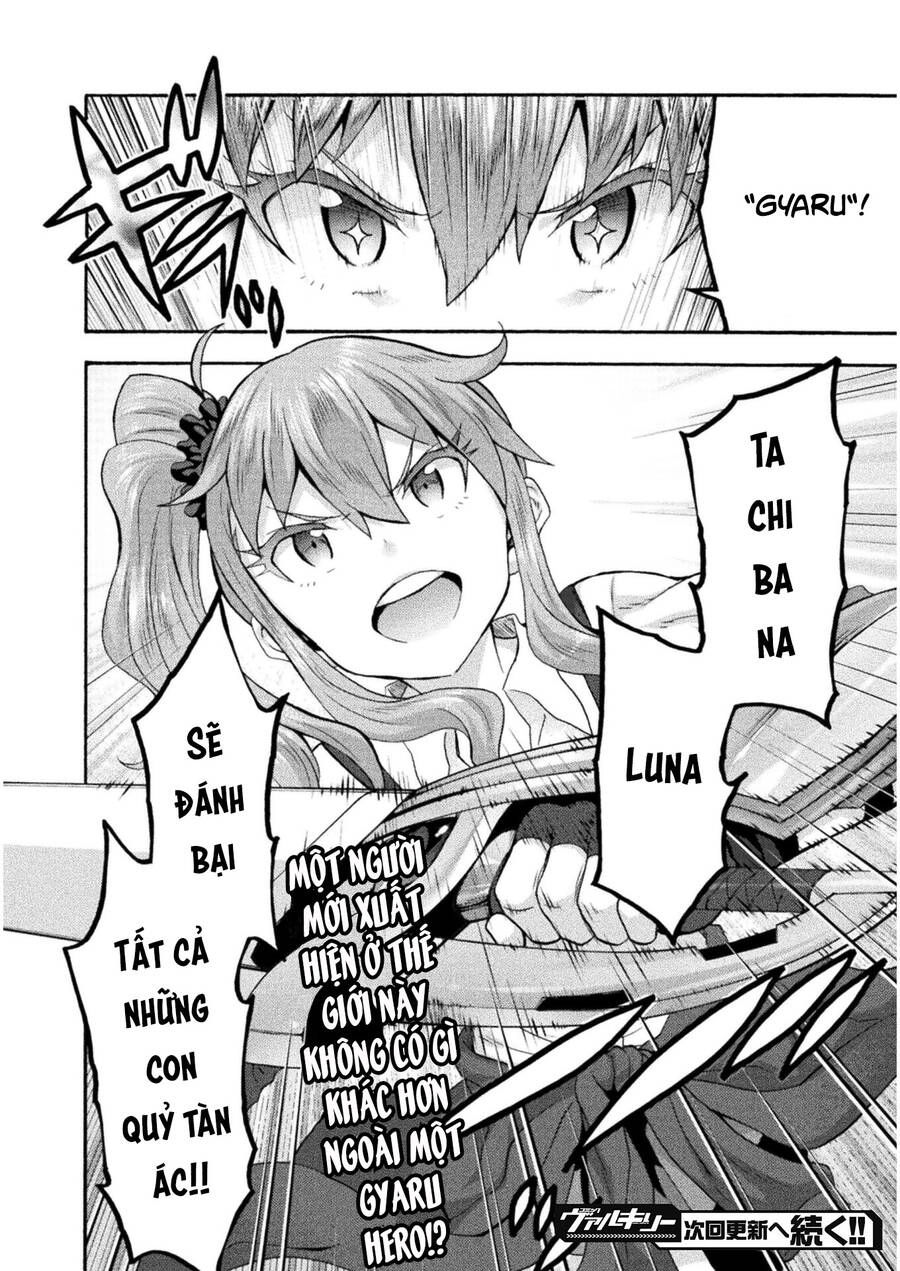 Himekishi Ga Classmate! Chapter 41 - 25