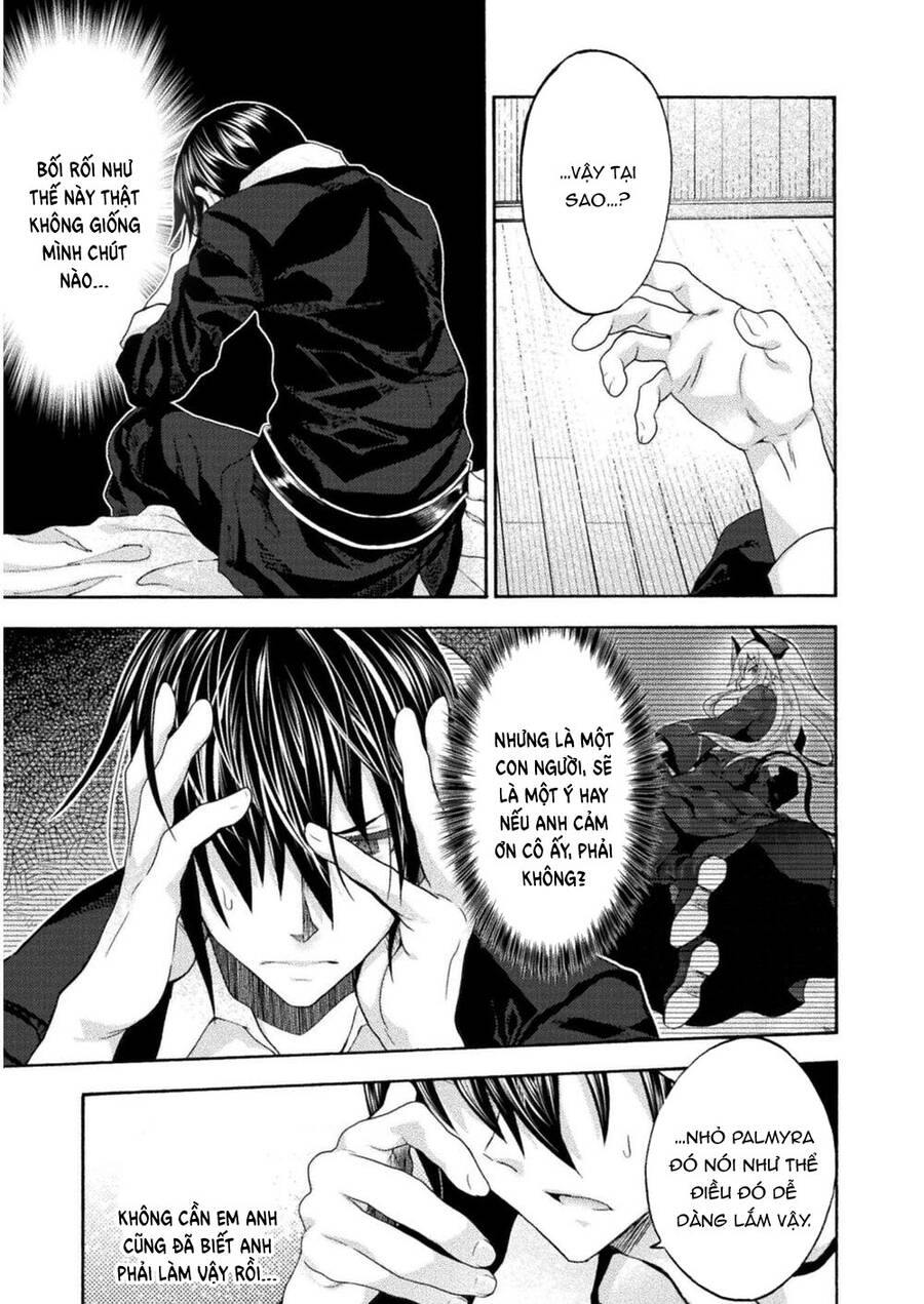 Himekishi Ga Classmate! Chapter 43 - 14