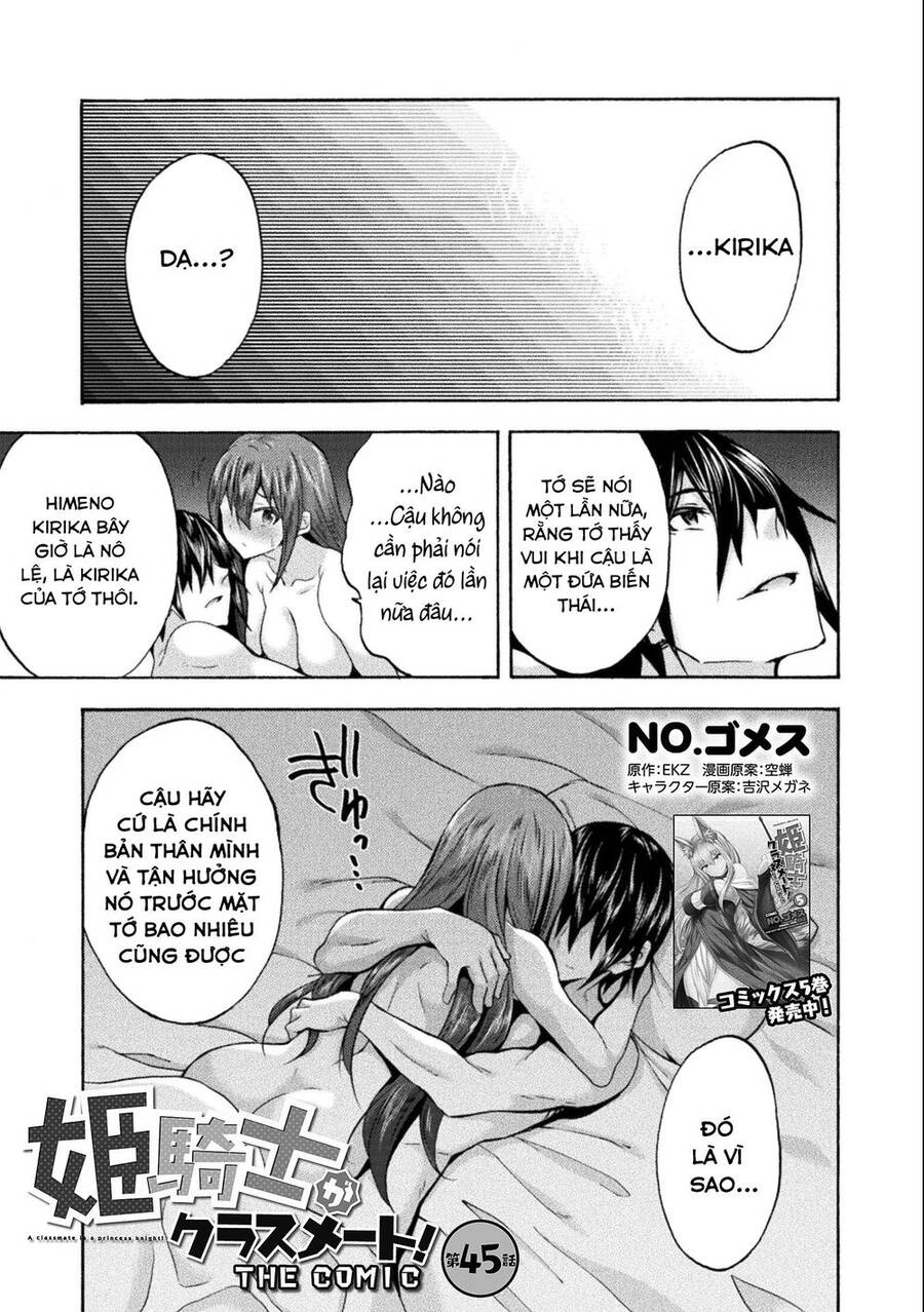 Himekishi Ga Classmate! Chapter 45 - 2