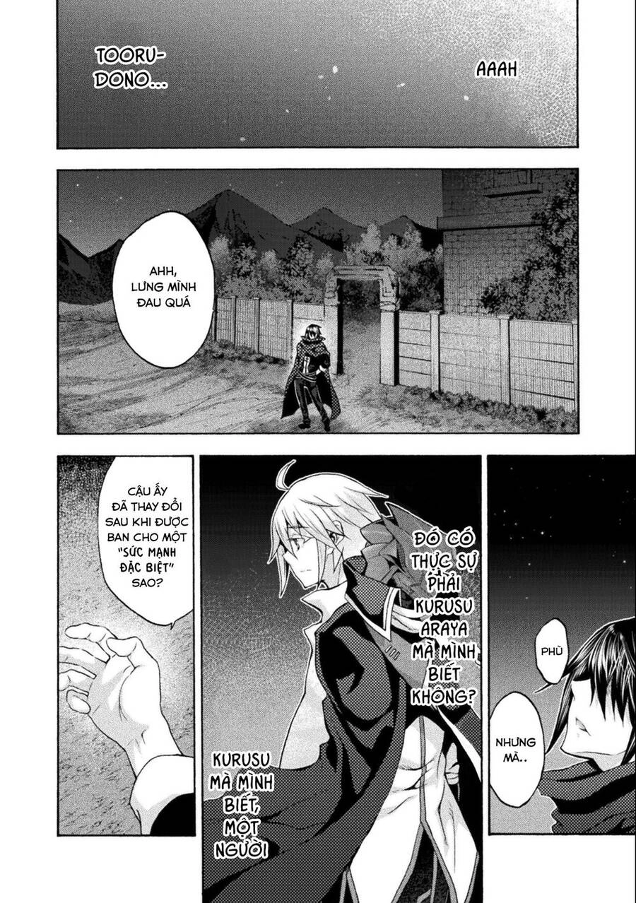 Himekishi Ga Classmate! Chapter 45 - 19