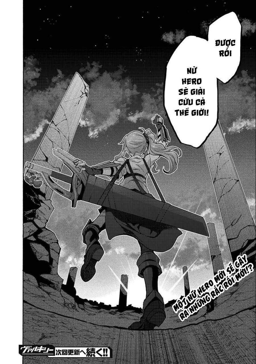 Himekishi Ga Classmate! Chapter 45 - 27