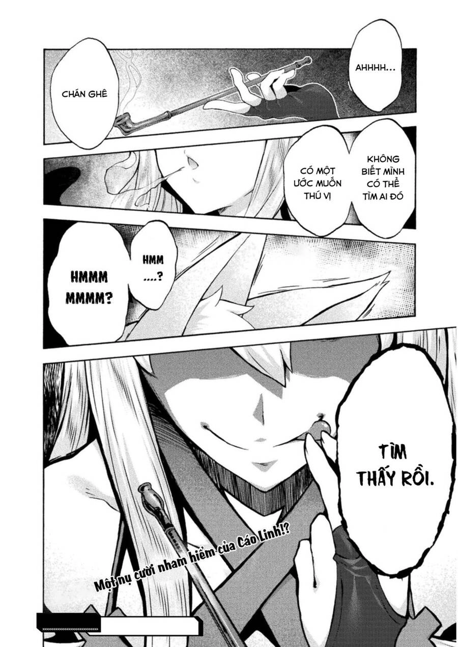 Himekishi Ga Classmate! Chapter 46 - 17