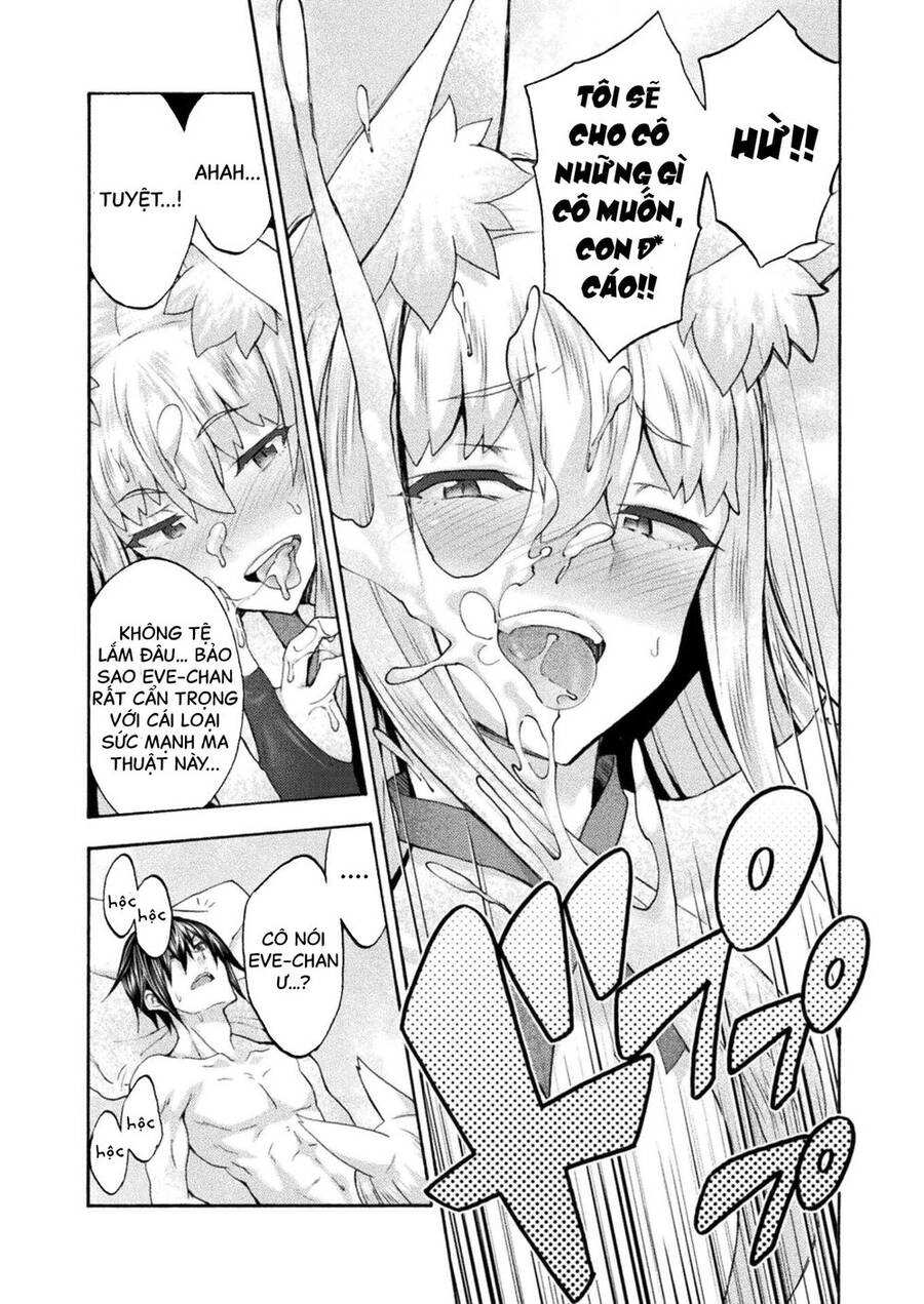 Himekishi Ga Classmate! Chapter 47 - 16