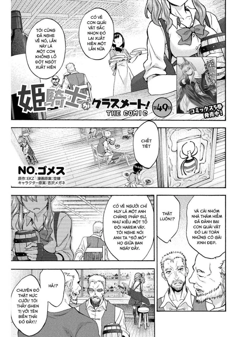 Himekishi Ga Classmate! Chapter 49 - 2