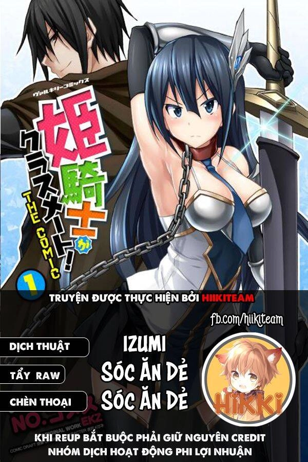 Himekishi Ga Classmate! Chapter 50 - 1