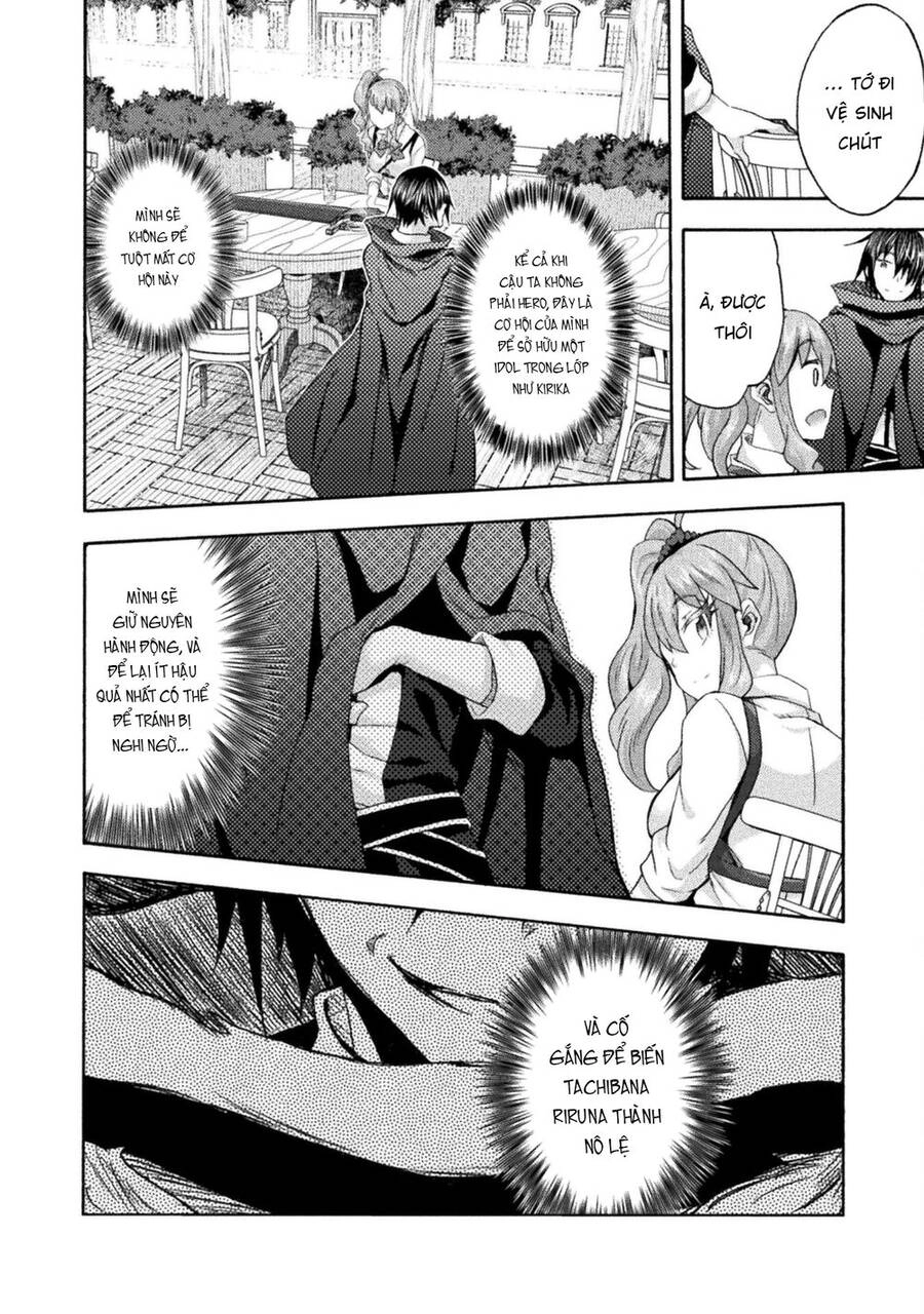 Himekishi Ga Classmate! Chapter 50 - 19