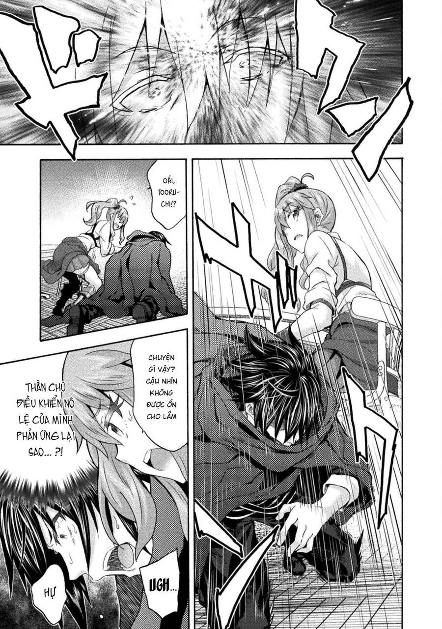 Himekishi Ga Classmate! Chapter 50 - 20