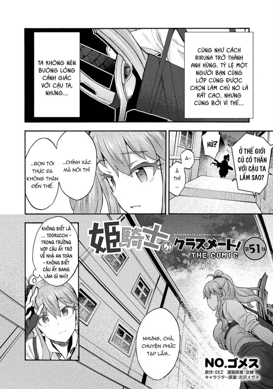 Himekishi Ga Classmate! Chapter 51 - 3