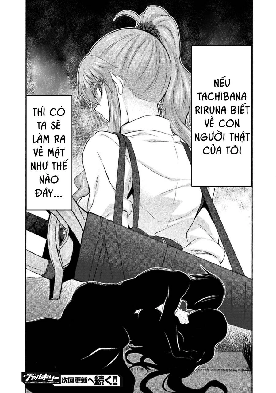 Himekishi Ga Classmate! Chapter 51 - 21