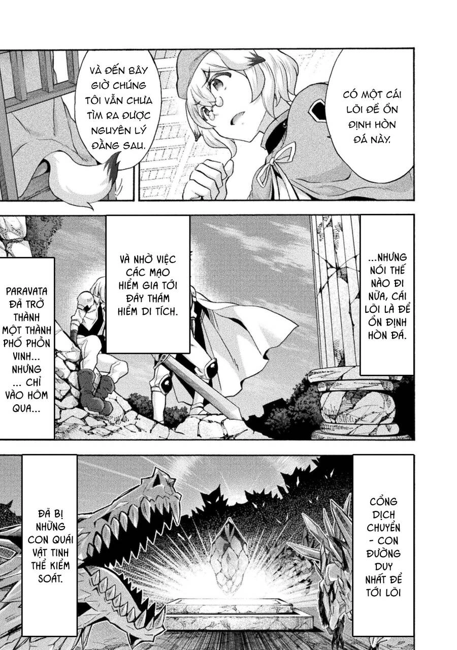 Himekishi Ga Classmate! Chapter 52 - 8