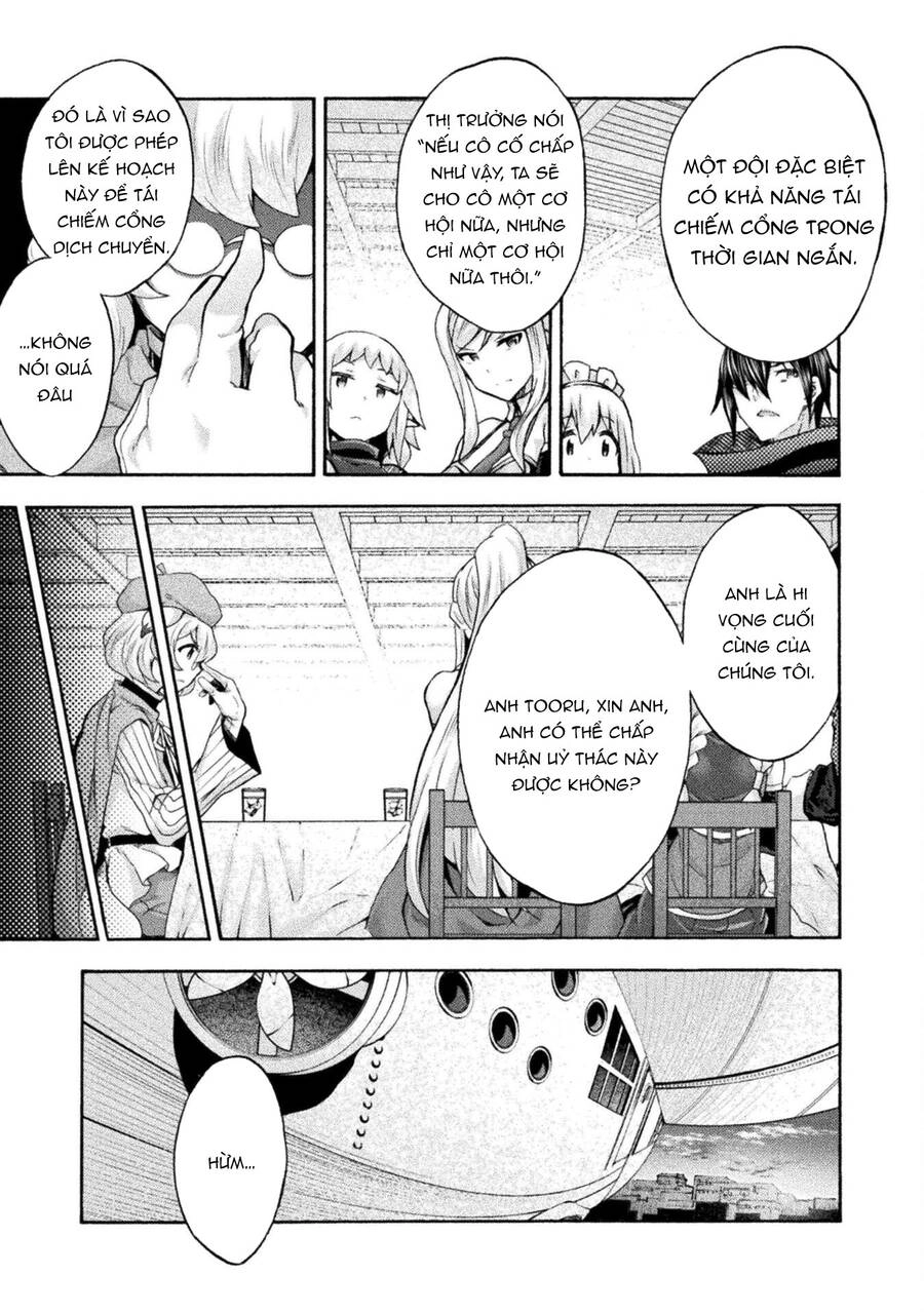 Himekishi Ga Classmate! Chapter 52 - 14