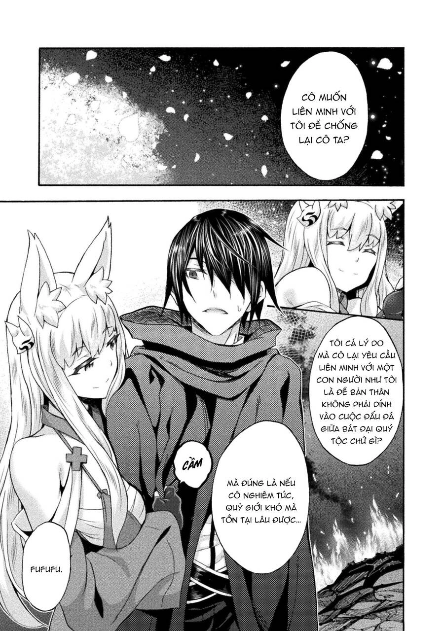 Himekishi Ga Classmate! Chapter 52 - 26