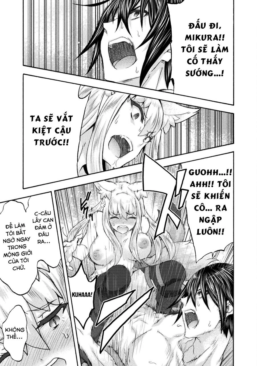 Himekishi Ga Classmate! Chapter 53 - 12