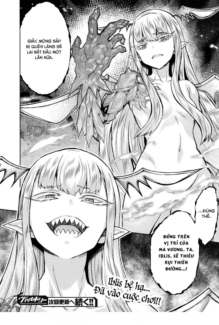 Himekishi Ga Classmate! Chapter 54 - 21