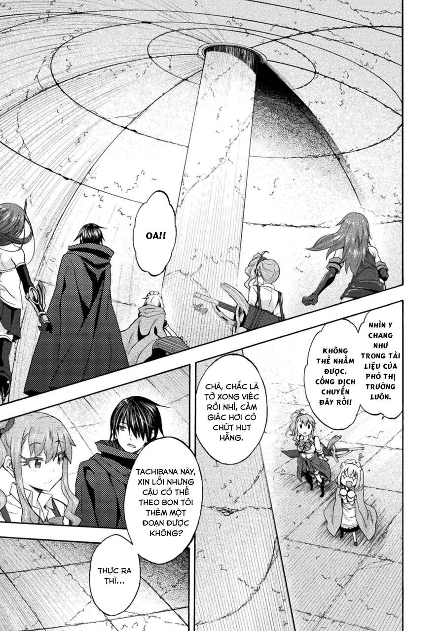 Himekishi Ga Classmate! Chapter 55 - 6