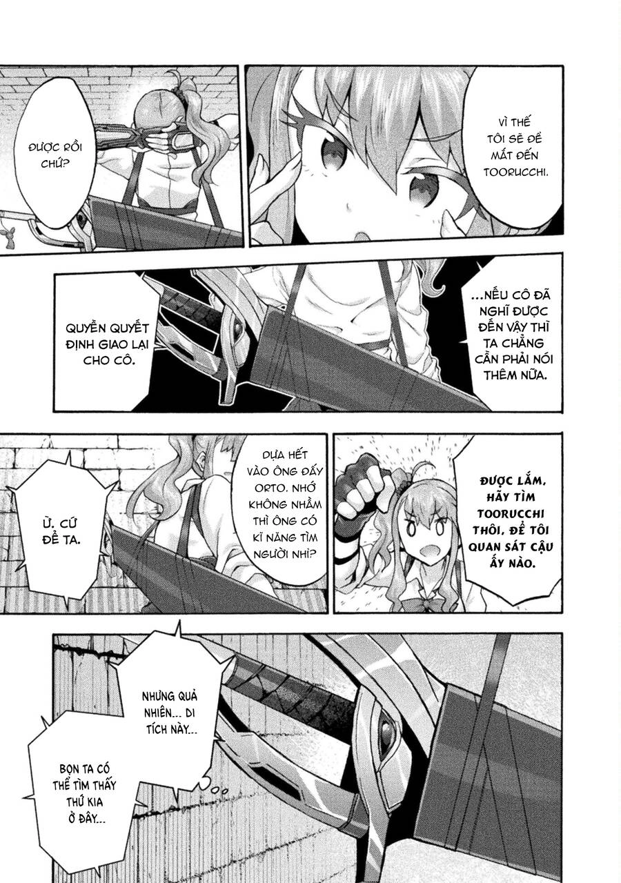 Himekishi Ga Classmate! Chapter 56 - 4