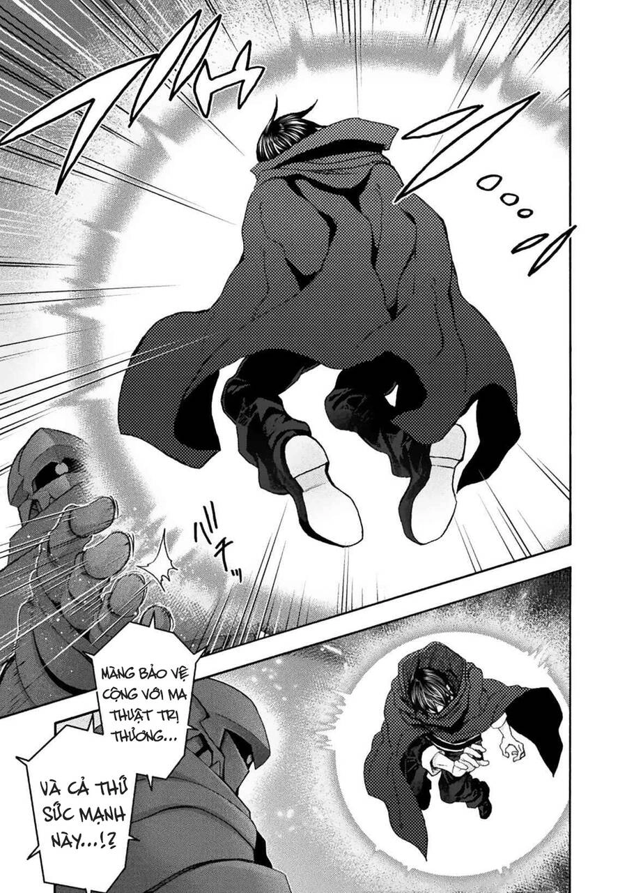 Himekishi Ga Classmate! Chapter 59 - 6