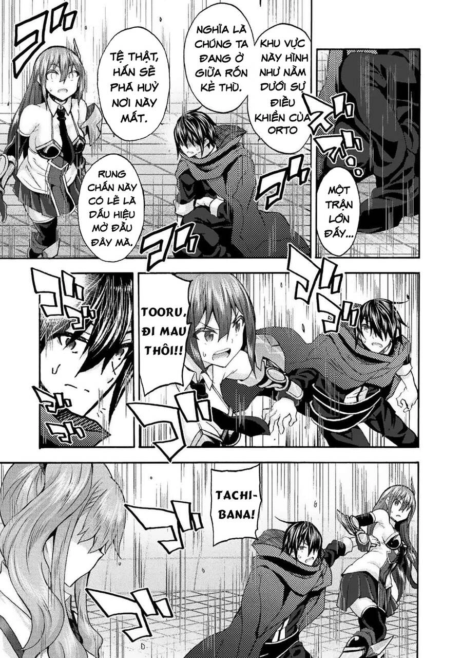 Himekishi Ga Classmate! Chapter 59 - 14