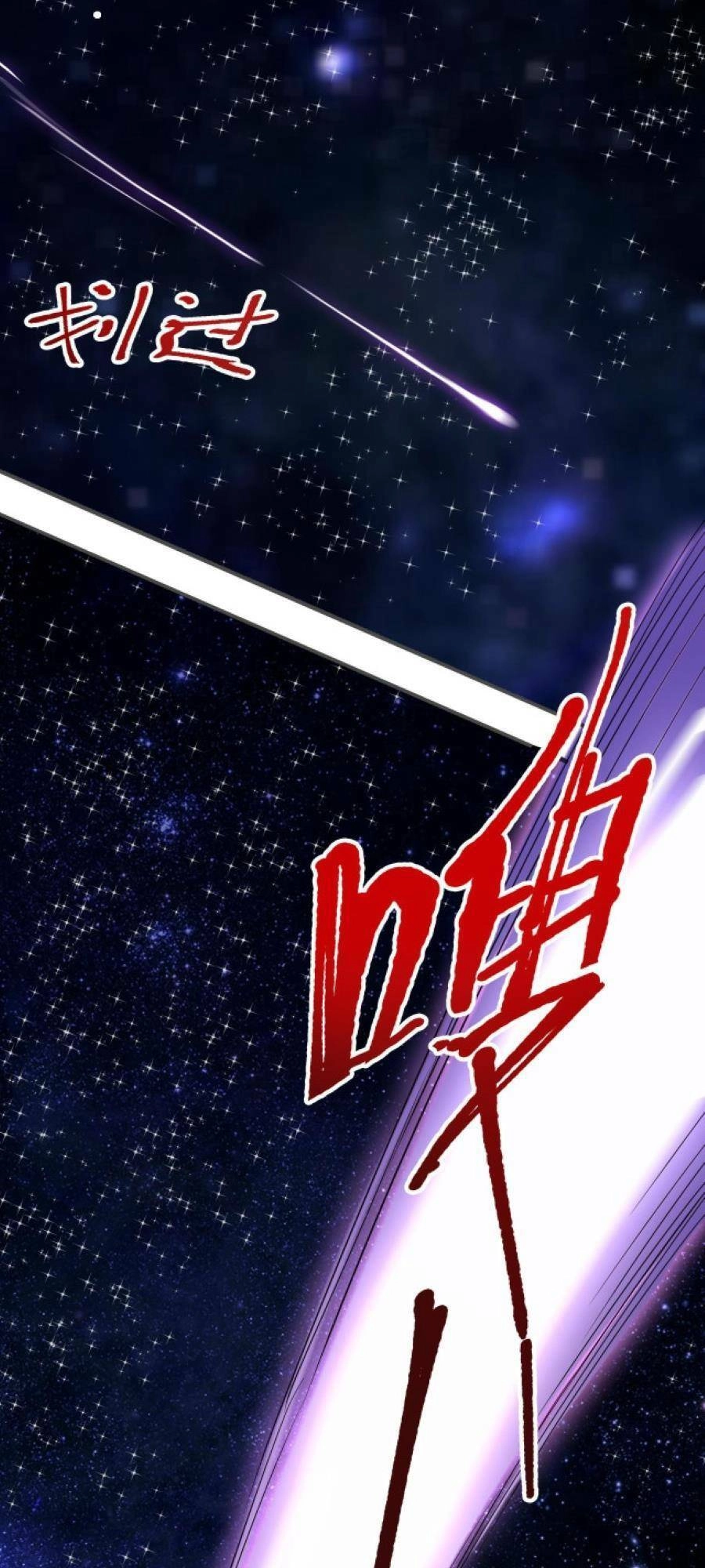 Farm Quái Thành Thần Chapter 1 - 1