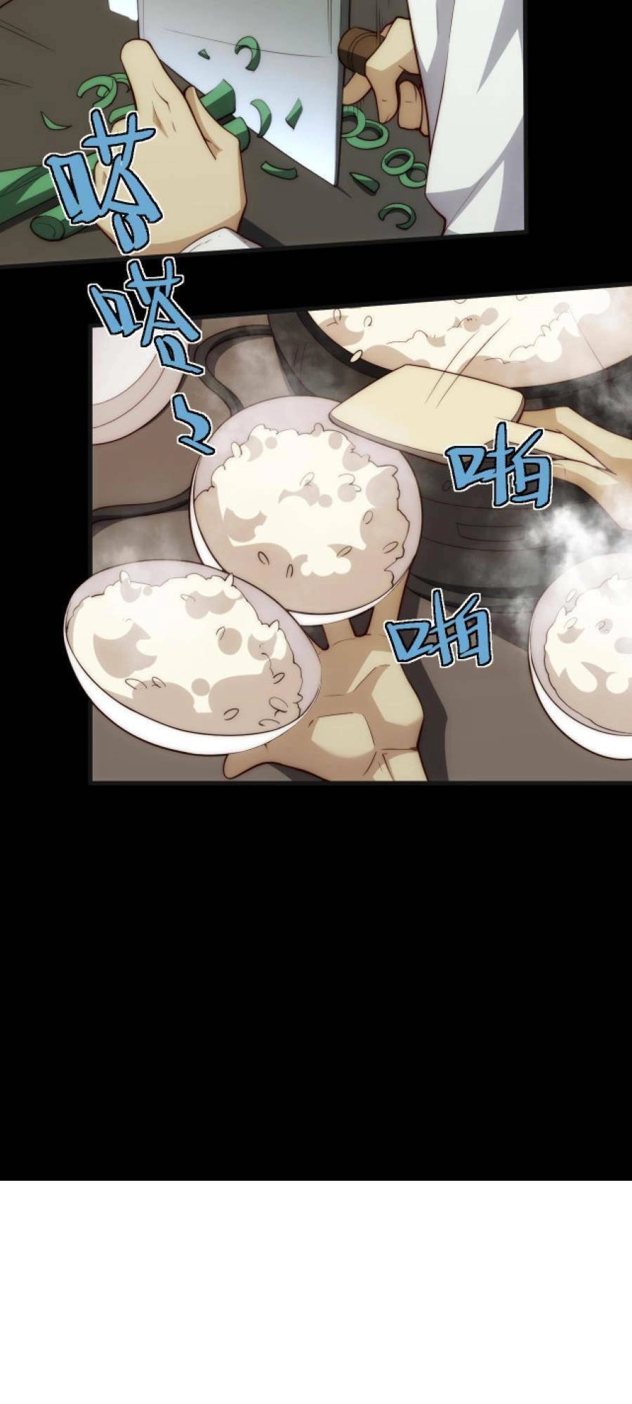 Farm Quái Thành Thần Chapter 1 - 21