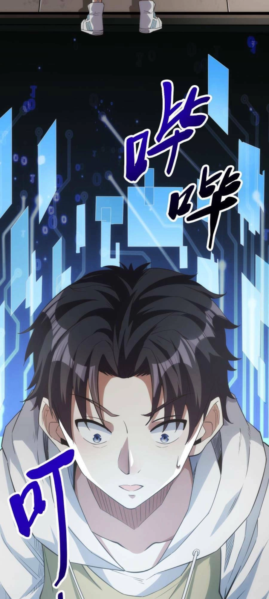 Farm Quái Thành Thần Chapter 1 - 44