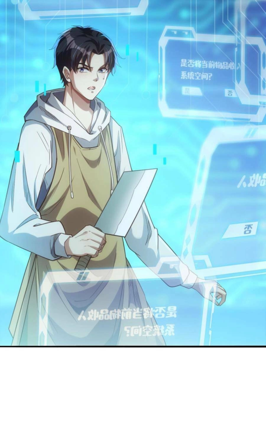 Farm Quái Thành Thần Chapter 1 - 50