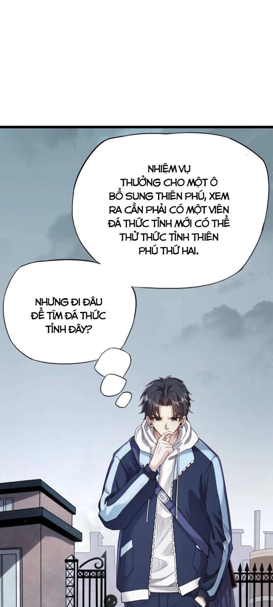 Farm Quái Thành Thần Chapter 2 - 23