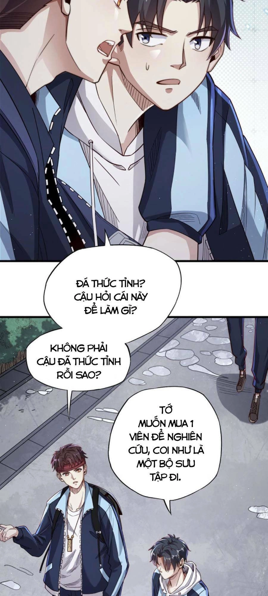 Farm Quái Thành Thần Chapter 2 - 26