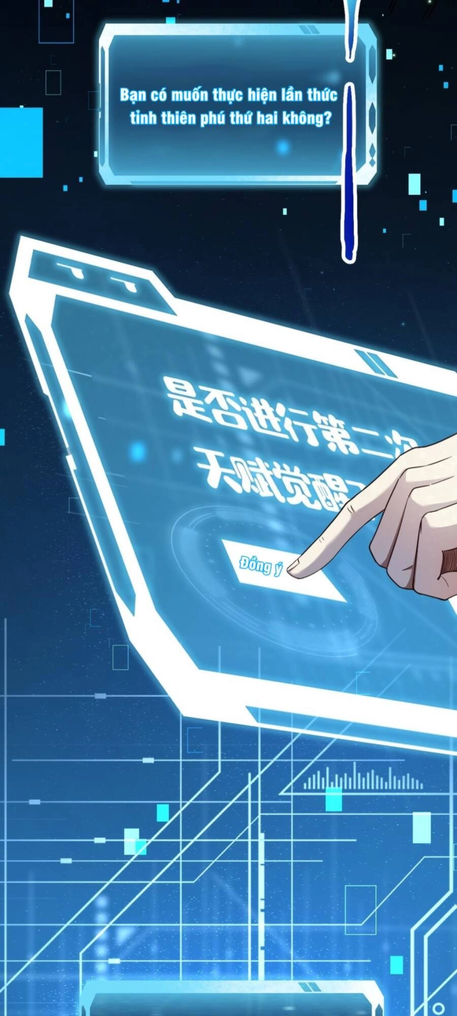 Farm Quái Thành Thần Chapter 3 - 57