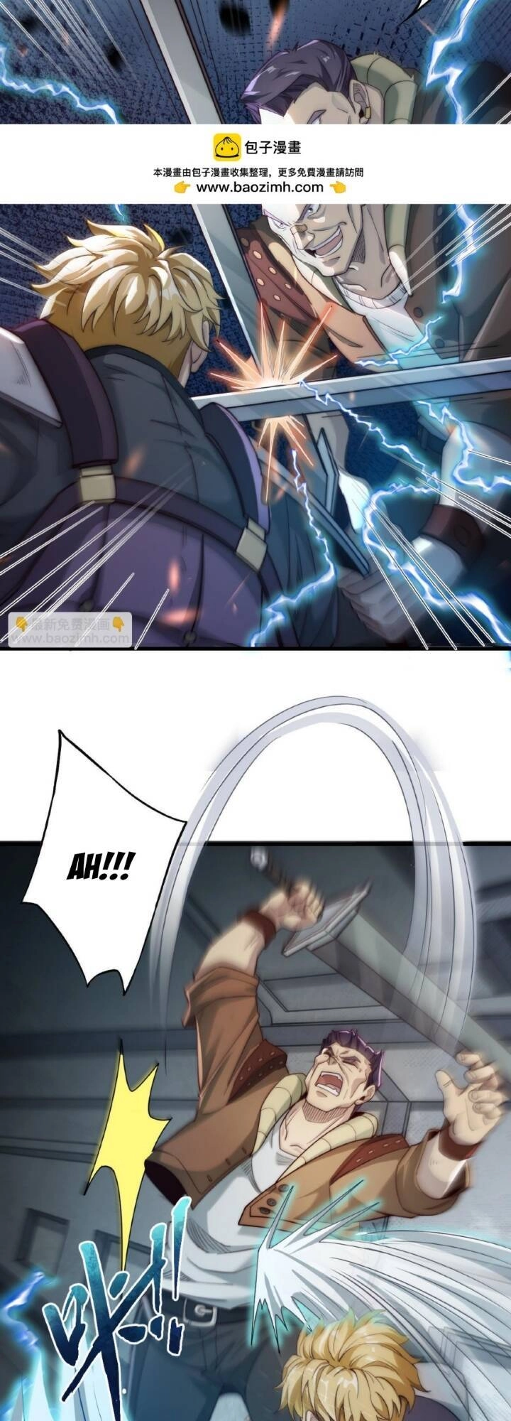 Farm Quái Thành Thần Chapter 4 - 27