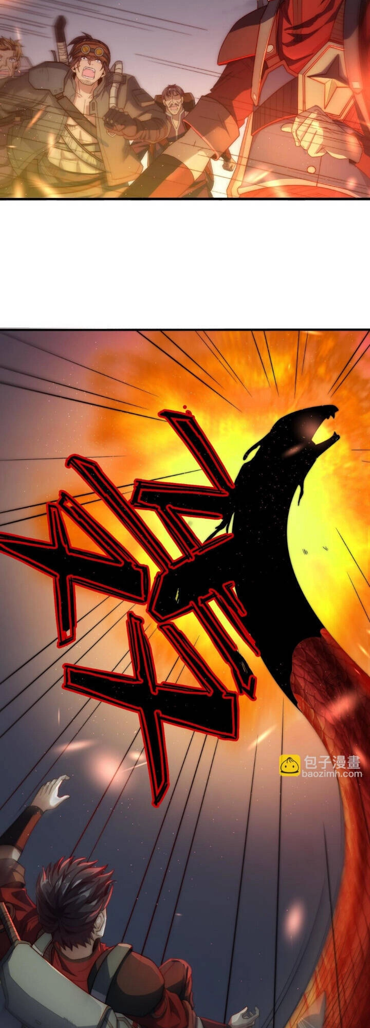 Farm Quái Thành Thần Chapter 4 - 53