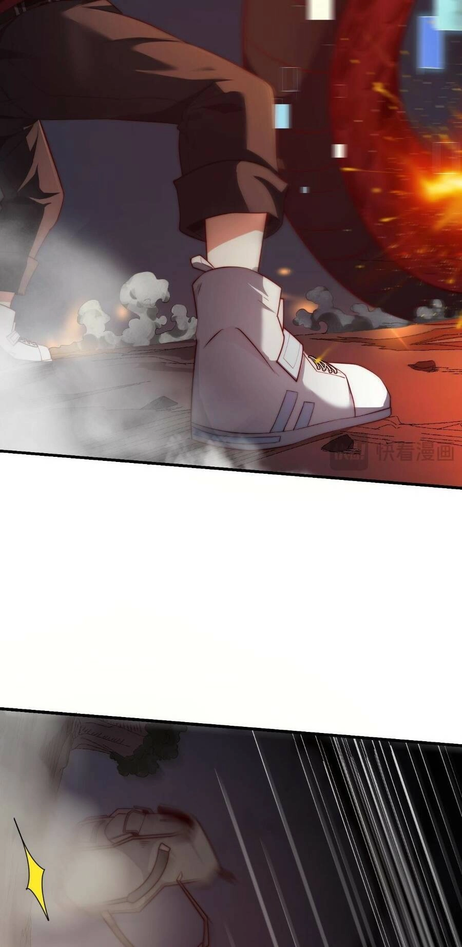 Farm Quái Thành Thần Chapter 5 - 5