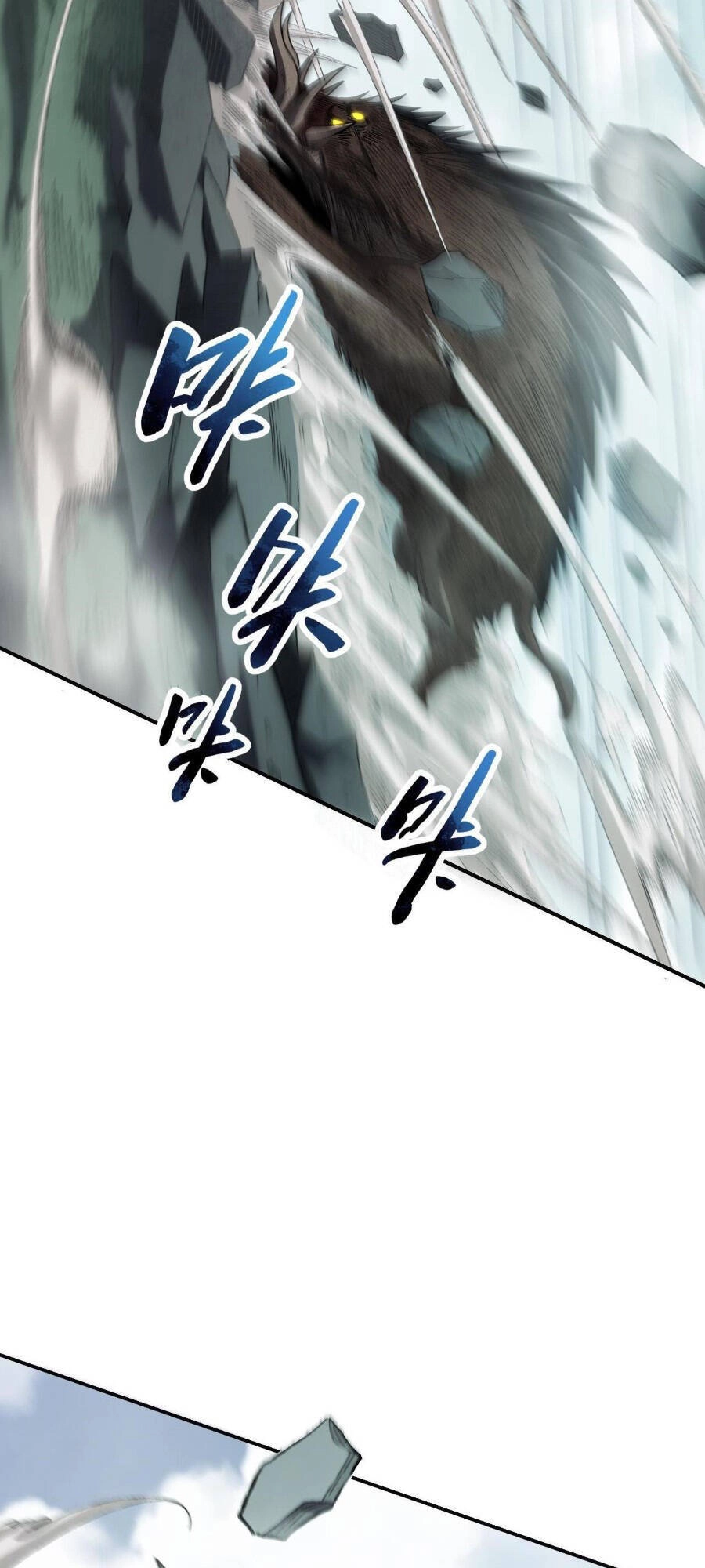 Farm Quái Thành Thần Chapter 8 - 32