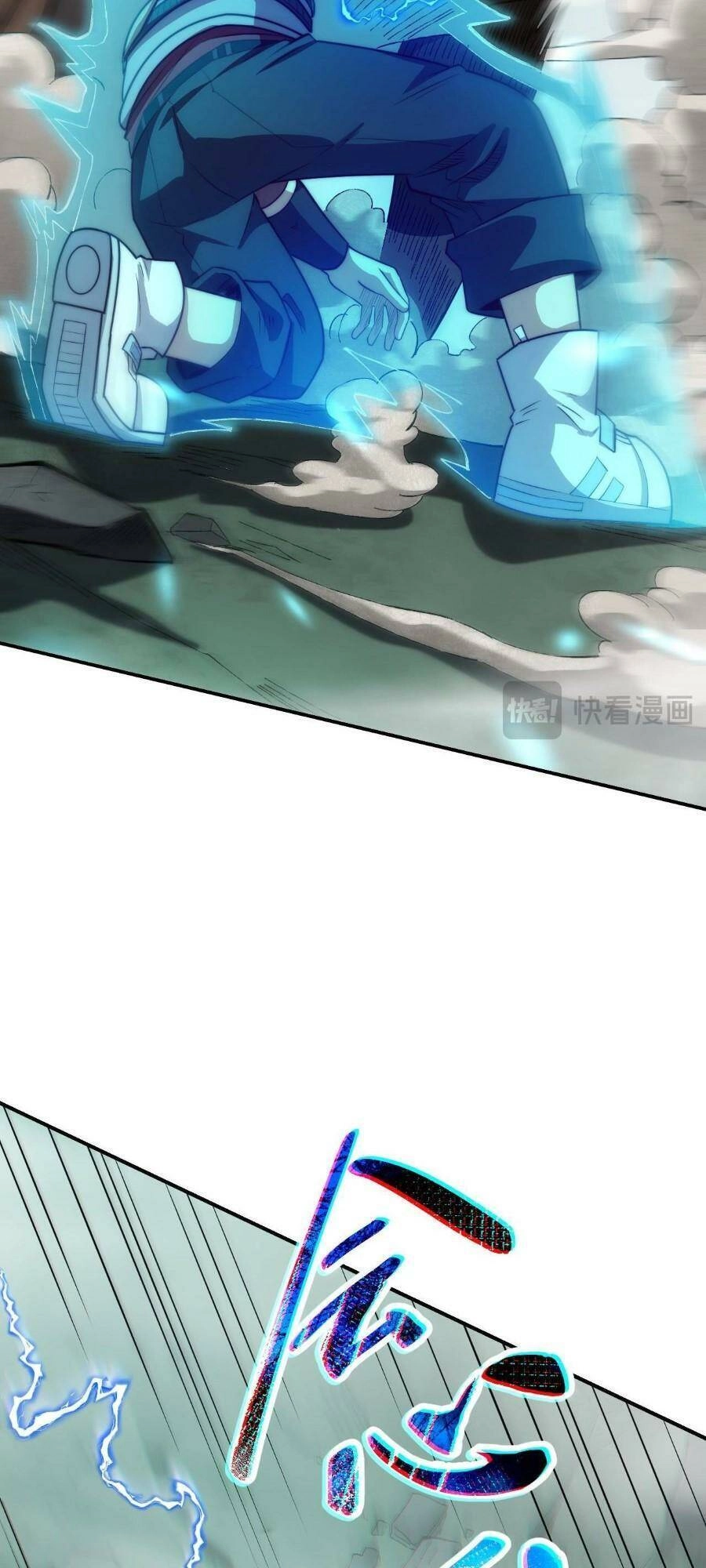 Farm Quái Thành Thần Chapter 8 - 36