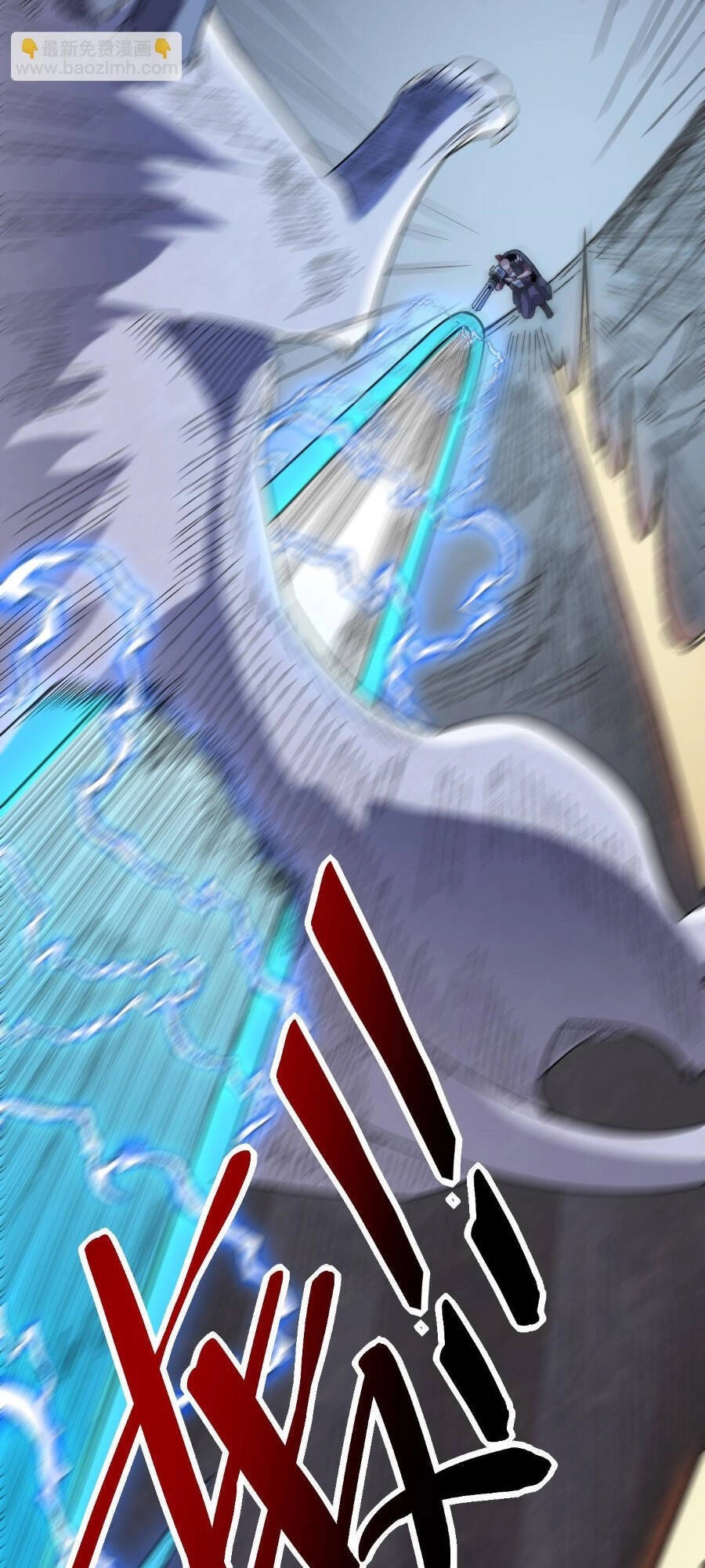 Farm Quái Thành Thần Chapter 11 - 42