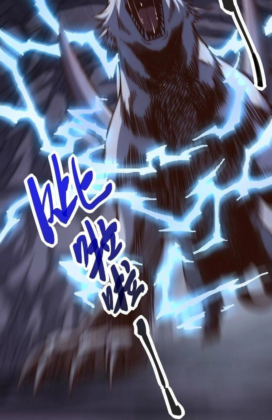 Farm Quái Thành Thần Chapter 12 - 11