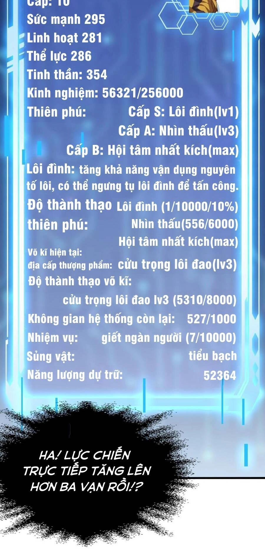 Farm Quái Thành Thần Chapter 13 - 13