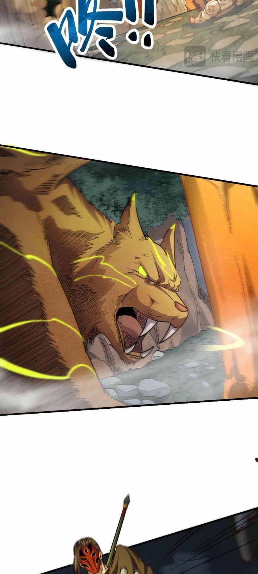 Farm Quái Thành Thần Chapter 17 - 26