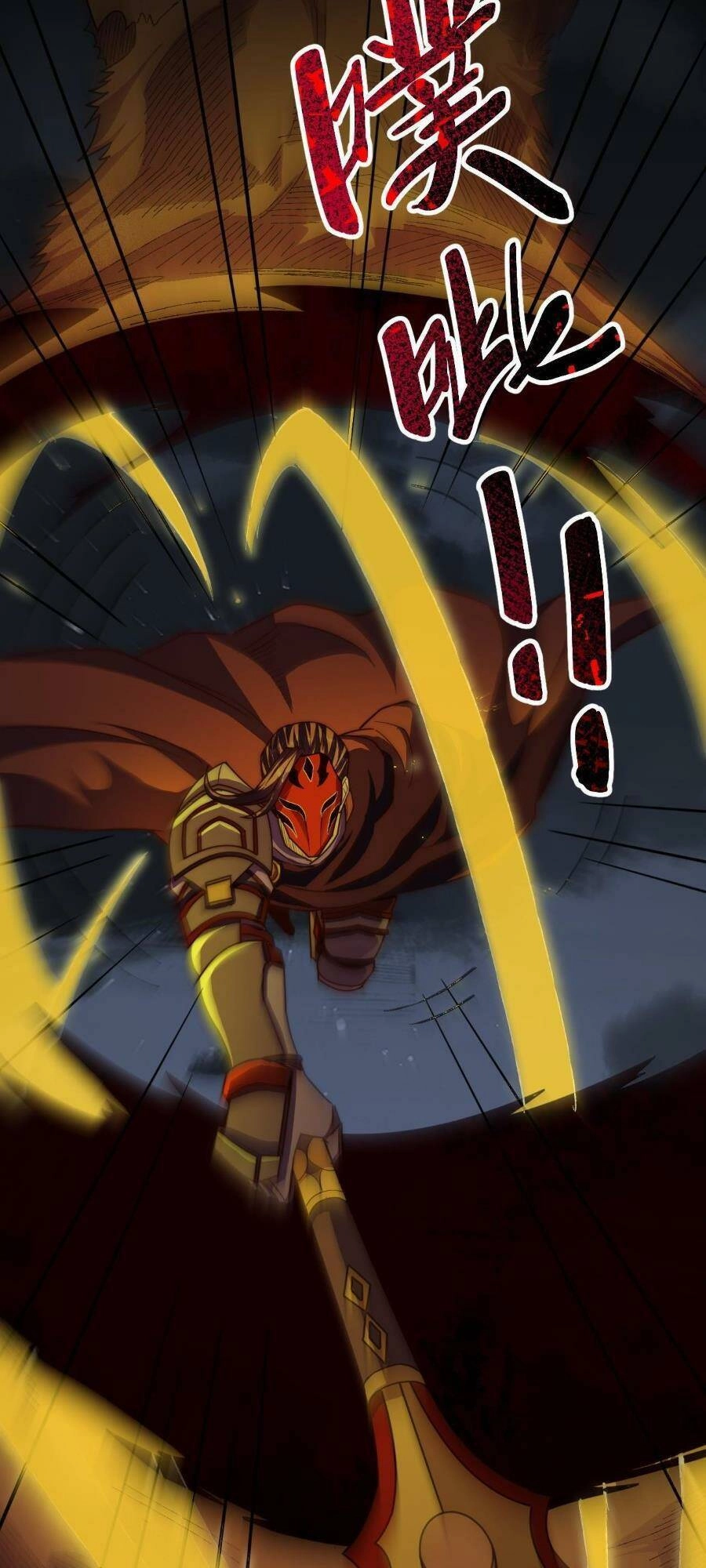 Farm Quái Thành Thần Chapter 17 - 33